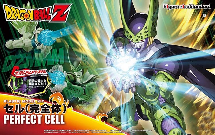 Figure-Rise: Perfect Cell