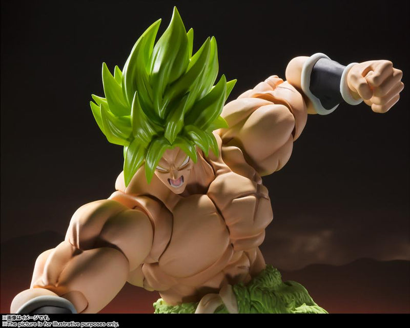 Dragon Ball: Super Saiyan Broly (Full Power) S.H.Figuarts