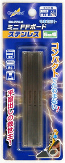 GodHand: Stainless-Steel FF Bord 6mm (Set of 4)