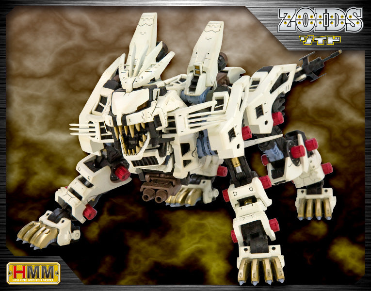 Zoids: RZ-041 Liger Zero Marking Ver.