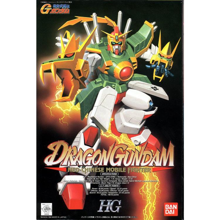 HG-02 Dragon Gundam