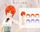 Kotobukiya: After School Short Wig Type A (Orange & Purple)
