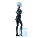 Evangelion: Rei Ayanami (Eva-13 Starting!) "Evangelion:3.0+1.0" Bandai Ichibansho Figure