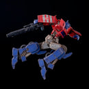 Flame Toys: Transformers Optimus Prime (IDW Ver.) Action Figure