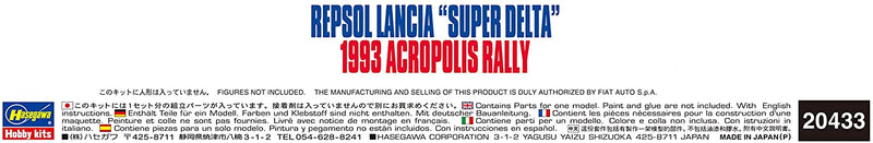 Hasegawa 1/24 Repsol Lancia "Super Delta" 1993 Acropolis Rally