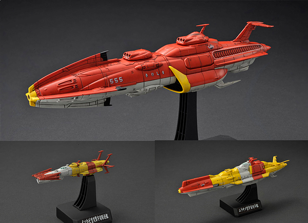 Star Blazers UNCN Combined Spacefleet Set