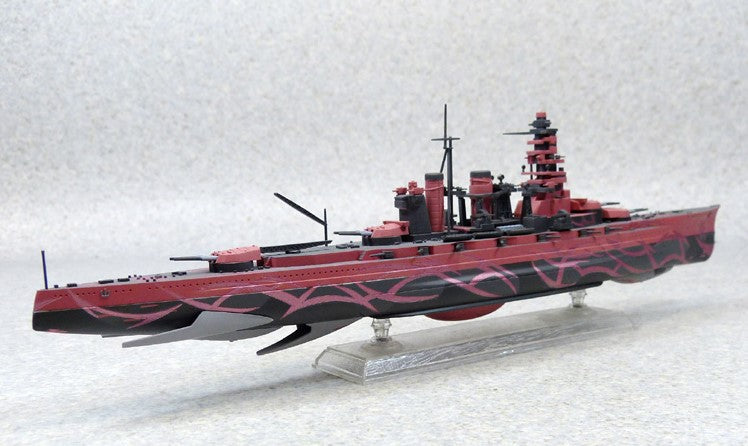 Arpeggio of Blue Steel: Battleship Hiei Fullhull Type 1/700