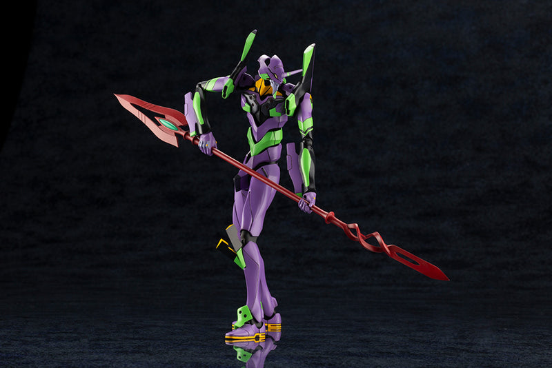 Kotobukiya: Evangelion Test Type-01 with Spear of Cassius (190mm)