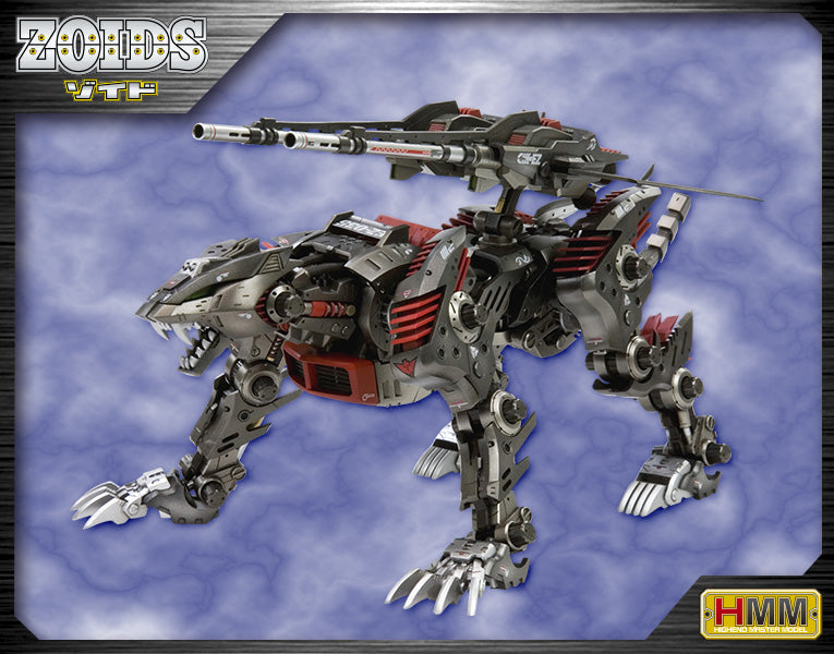 Zoids: EZ-035 Lightning Saix Marking Plus Ver.