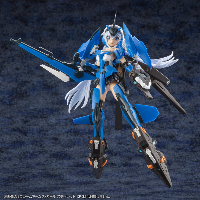 Kotobukiya: Phantasy Star Online 2 A.I.S. Vega