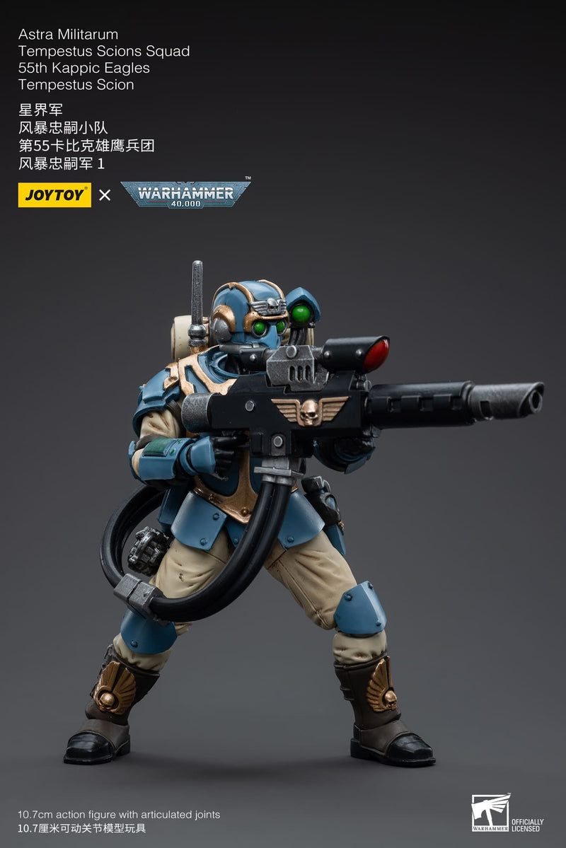 Joytoy: Militarum Tempestus - 55th Kappic Eagles Tempestus Scion 1