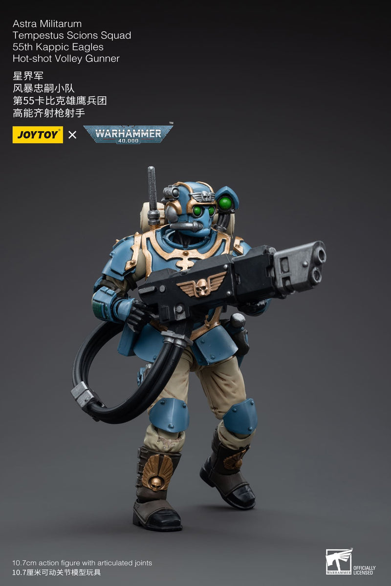 Joytoy: Militarum Tempestus - 55th Kappic Eagles Hot-Shot Volley Gunner