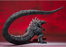 Godzilla: Godzilla Ultima (Godzilla Singular Point) S.H.Monsterarts