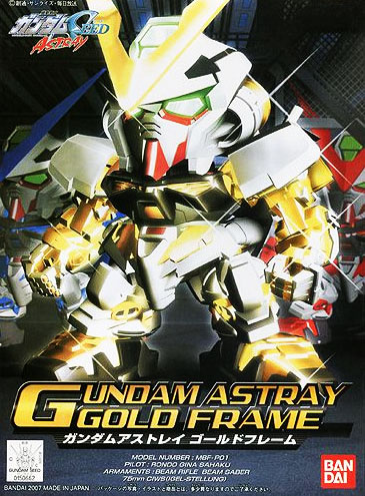 BB299 Gundam Astray Gold Frame