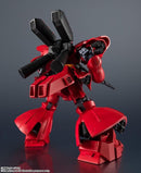 Gundam Universe: MSN-04 Sazabi