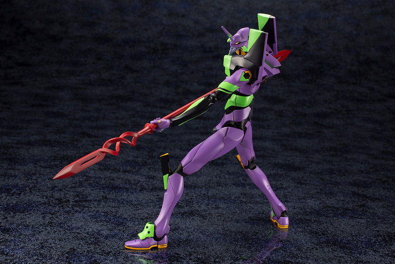 Kotobukiya: Evangelion Test Type-01 with Spear of Cassius (190mm)