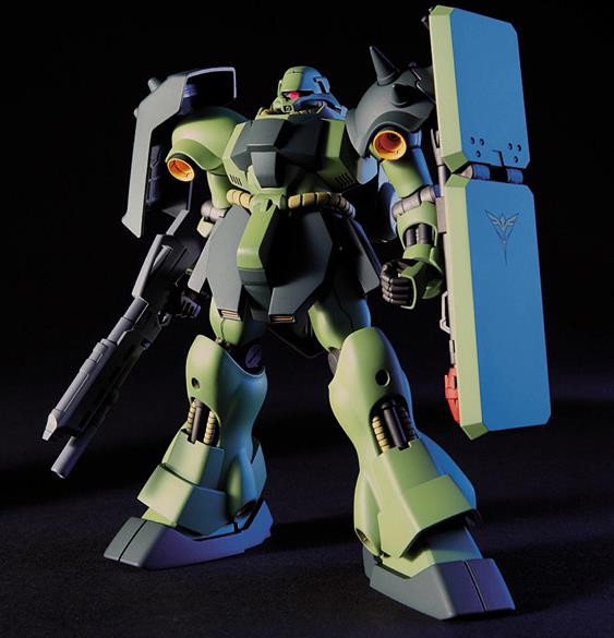 HGUC