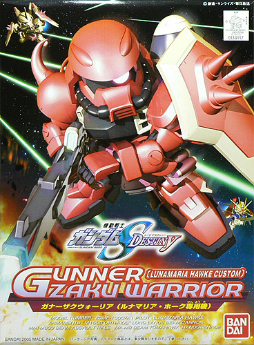 BB281 Gunner Zaku Warrior Lunamaria Hawk