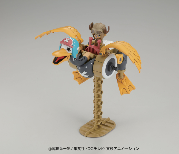 One Piece: Chopper Wing