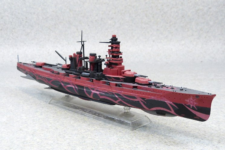 Arpeggio of Blue Steel: Battleship Hiei Fullhull Type 1/700