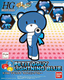 HG Petit'Gguy Lightning Blue