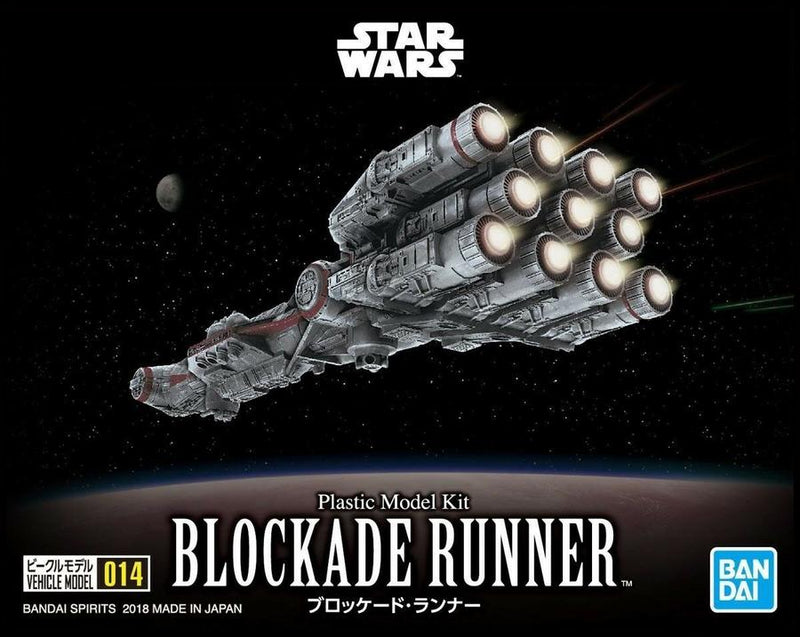 Star Wars: Blockade Runner 014