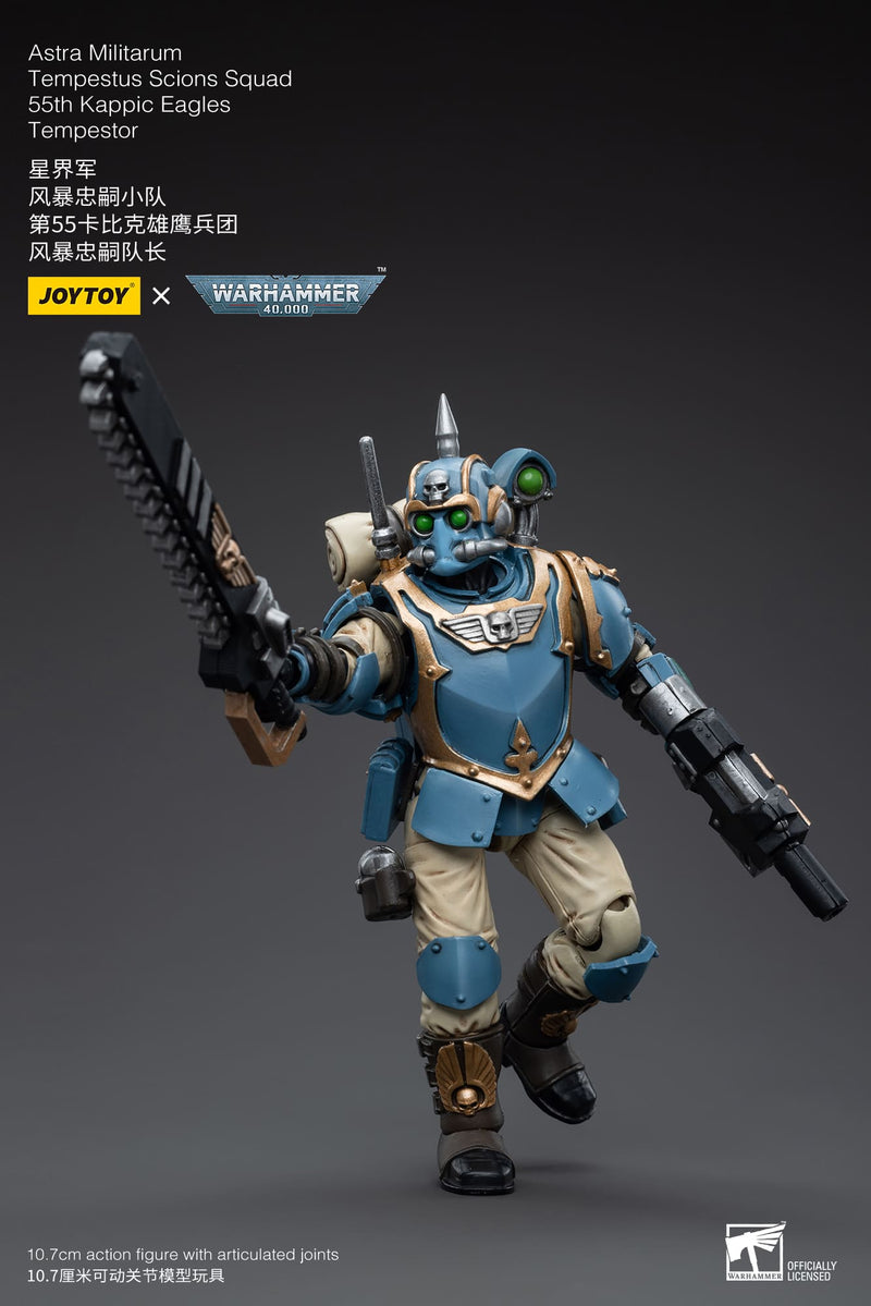 Joytoy: Militarum Tempestus - 55th Kappic Eagles Tempestor