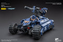 Joytoy: Ultramarines Invader ATV