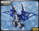 Zoids: RZ-010 Pteras Bomber Marking Plus Ver.