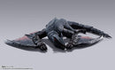 Nargacuga Dragon: Monster Hunter) S.H.Monsterarts
