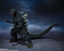 Godzilla: Godzilla [2004] "Godzilla Final Wars" S.H.Monsterarts