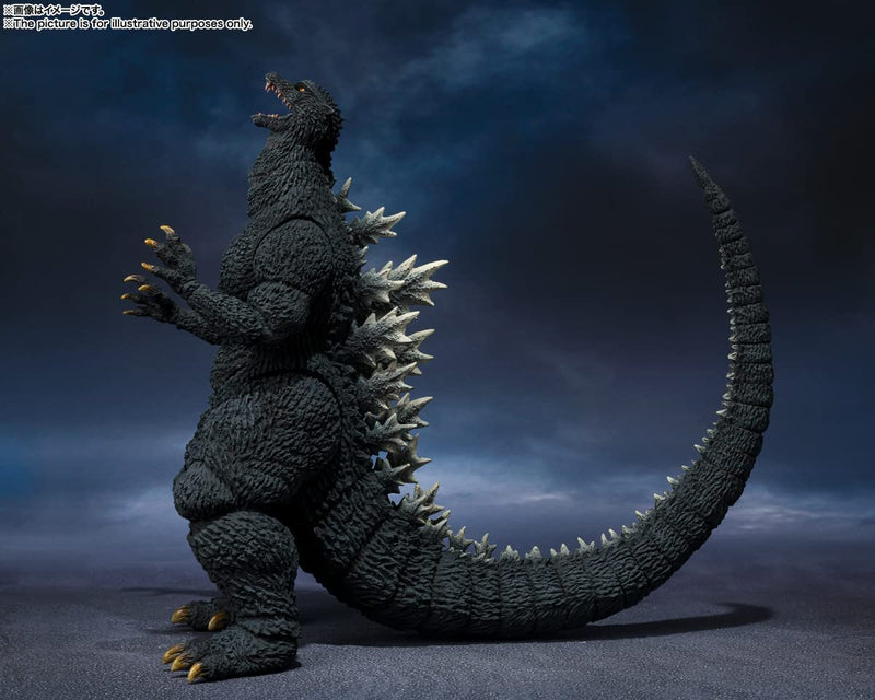 Godzilla: Godzilla [2004] "Godzilla Final Wars" S.H.Monsterarts