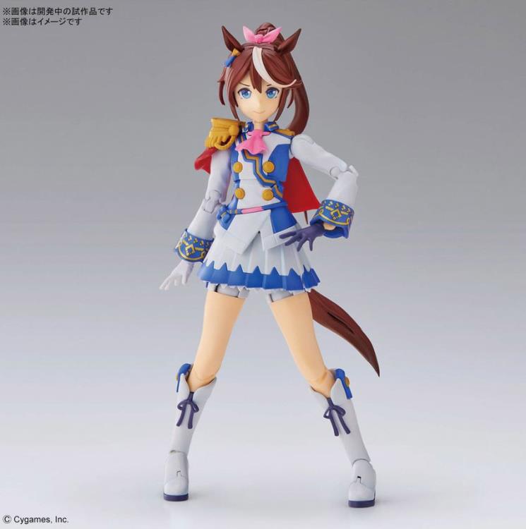 Figure-Rise: Umamusume Pretty Derby - Tokai Teio