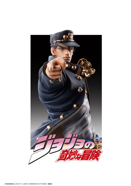 Jojo's Bizarre Adventure: Jotaro Kujo Statue Legend