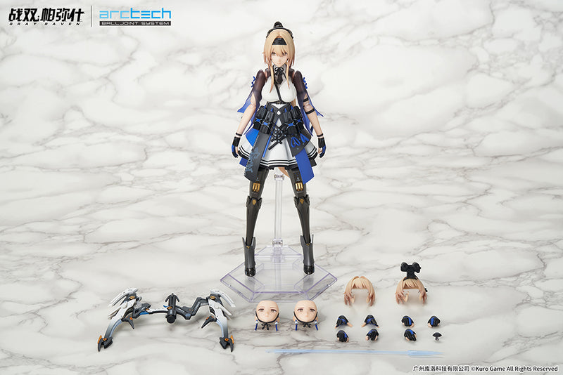 Punishing: Gray Raven: Apex Arctech Bianca 1/8 Scale Figure