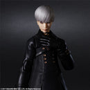 Nier Automata: 9S (YoRHa No.9 Type S Deluxe Ver.) PLAY ARTS Kai Figure