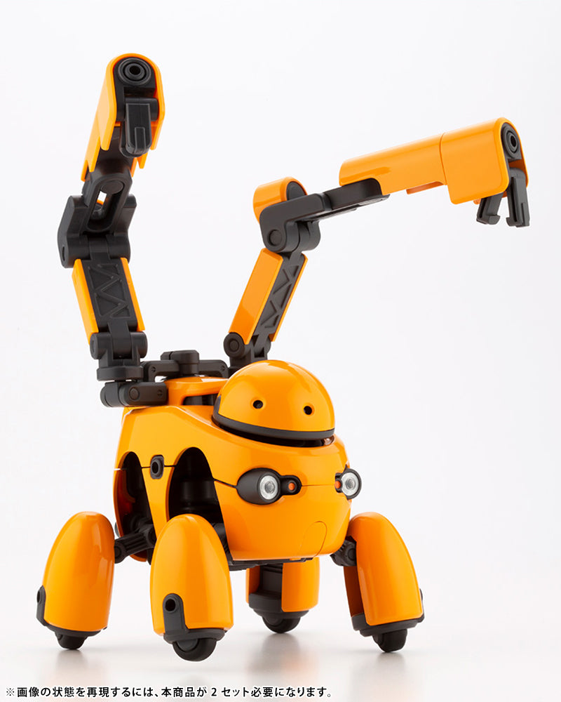 MARUTTOYS: Tamotu (Orange Ver.)