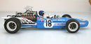 Ebbro 1/12 1968 MS11 British GP