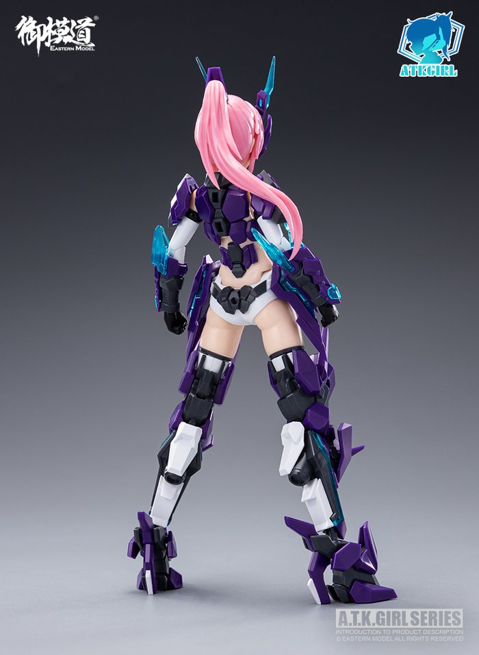 E-Model: A.T.K. Girl 06 - Divine Beast QingLong (Azure Dragon)