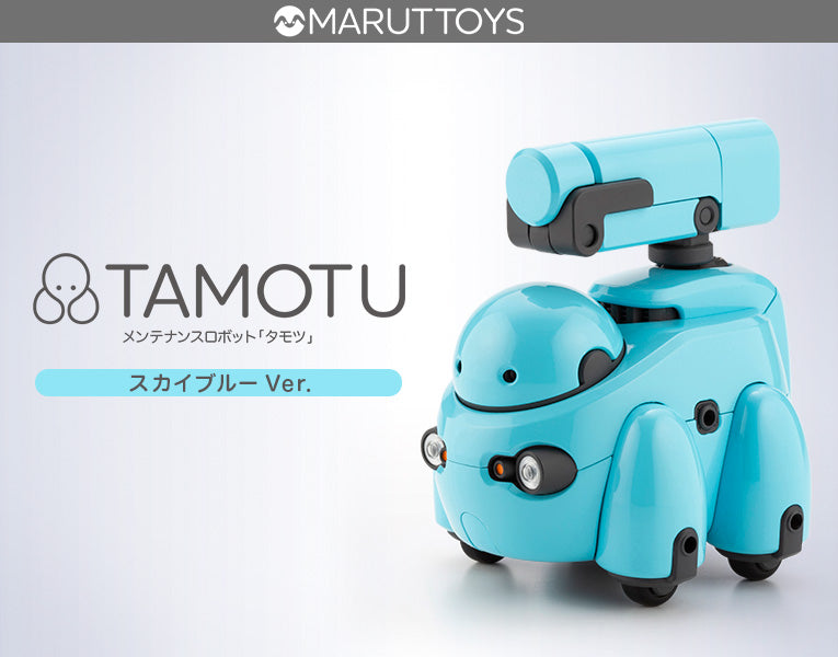 MARUTTOYS: Tamotu (Sky Blue Ver.)