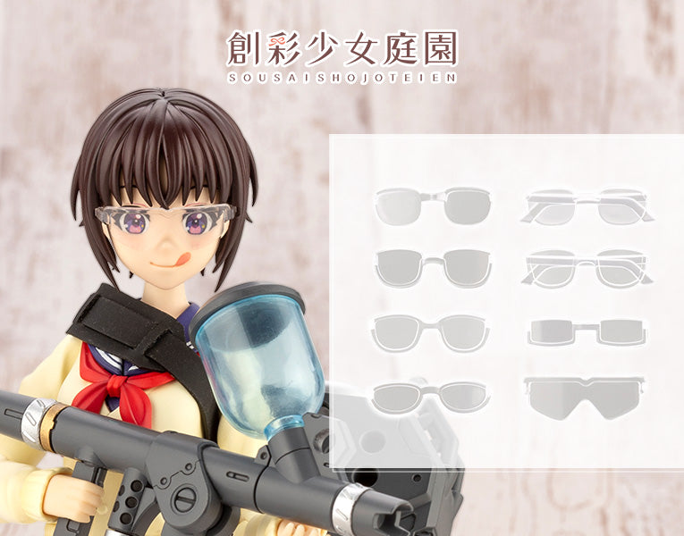 Kotobukiya: After School Glasses Set 1/10 Scale Model