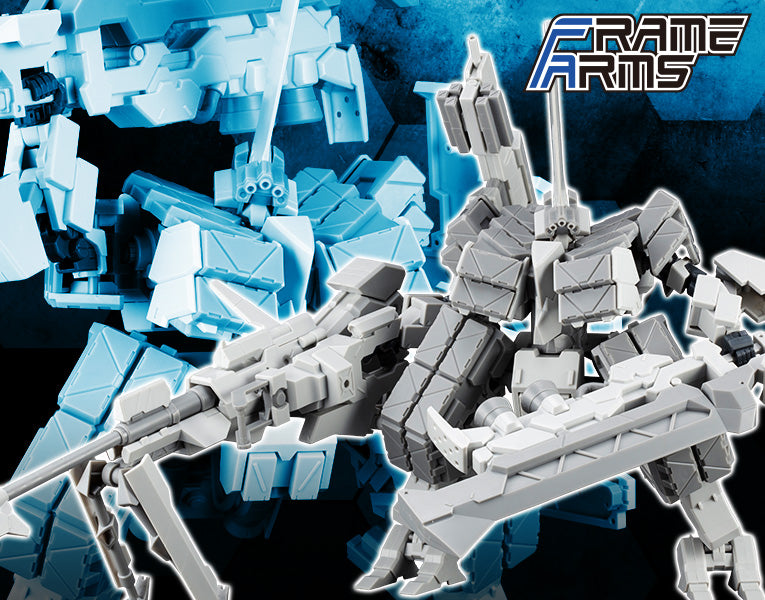 Frame Arms: Kagutsuchi-Kou / Otsu Armor Set Ver.F.M.E.