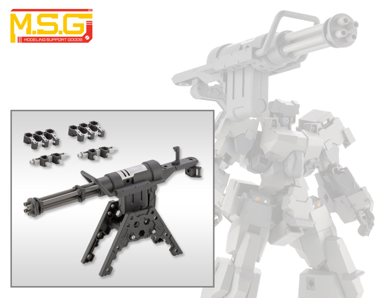 MSG Heavy Weapon Unit: