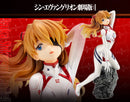 Evangelion: Asuka Shikinami Langley (White Plugsuit Ver.) Statue