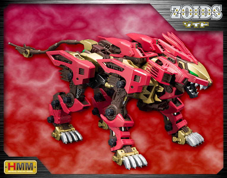 Zoids: EZ-054 Liger Zero Empire Marking Plus Ver.