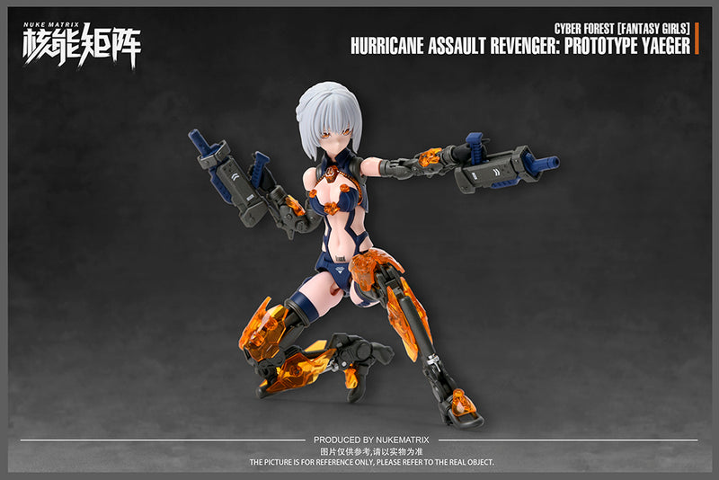Nuke Matrix: Fantasy Girls - HARPY Hurricane Assault Revenger: Prototype  Yaeger Amelia Hartmann
