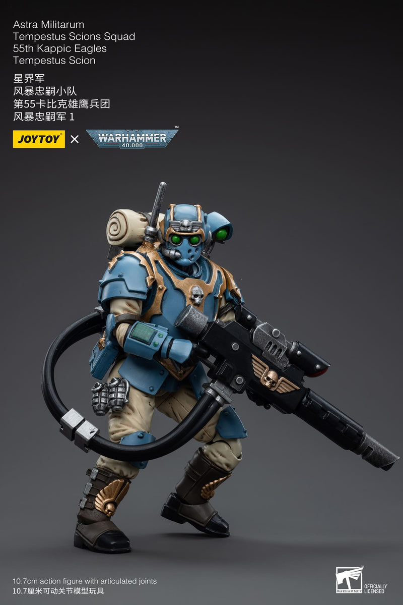 Joytoy: Militarum Tempestus - 55th Kappic Eagles Tempestus Scion 1