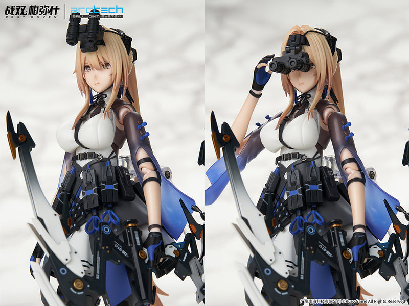 Punishing: Gray Raven: Apex Arctech Bianca 1/8 Scale Figure