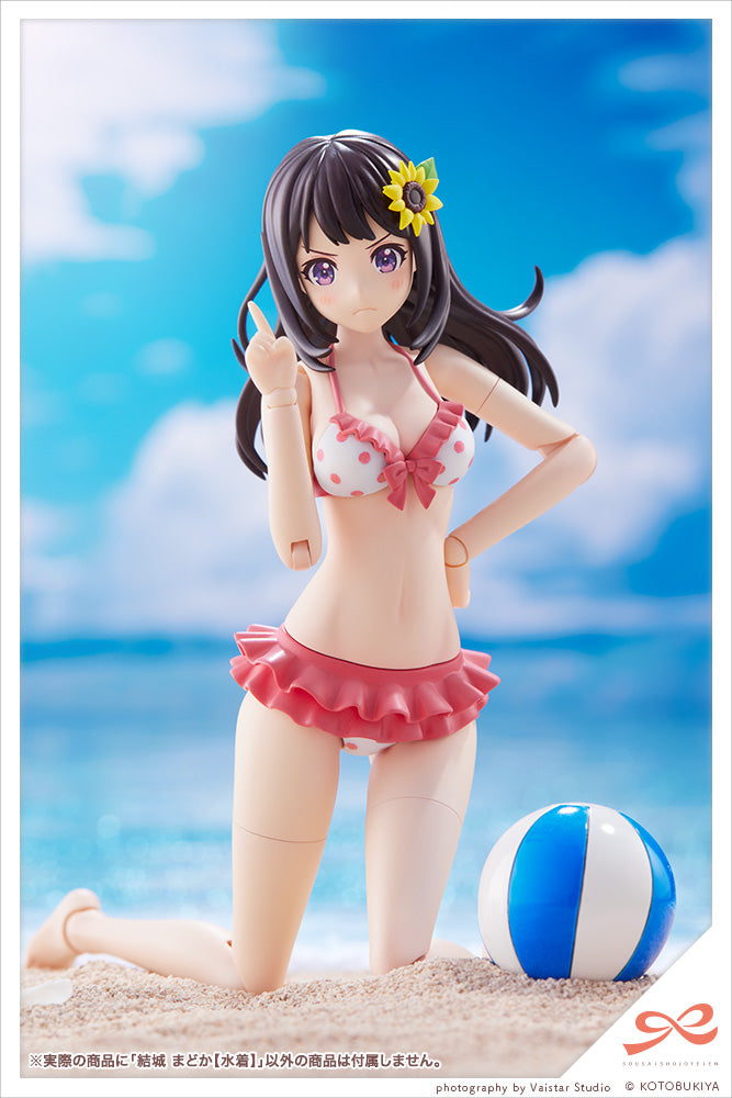 Kotobukiya: Madoka Yuki [Swim Style] 1/10 Scale Model
