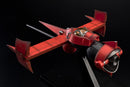 Cowboy Bebop: Swordfish II 1/48 Scale Figure